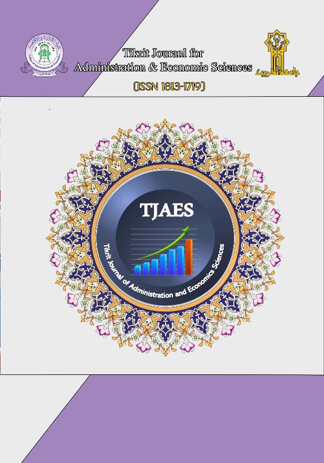 Tikrit Journal of Administration and Economics Sciences
